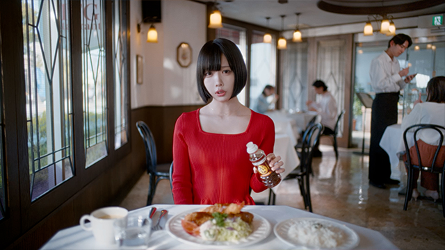 いいこと酢　大人のソース篇