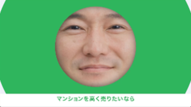 MOTAの輪