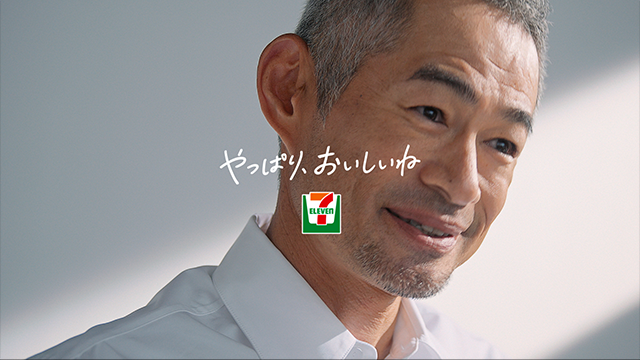 イチロー共感！こだわりおにぎり篇 ・こだわりスムージー篇