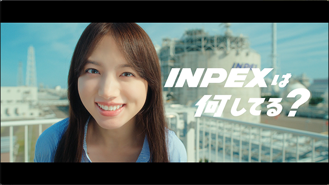 INPEXは何してる？