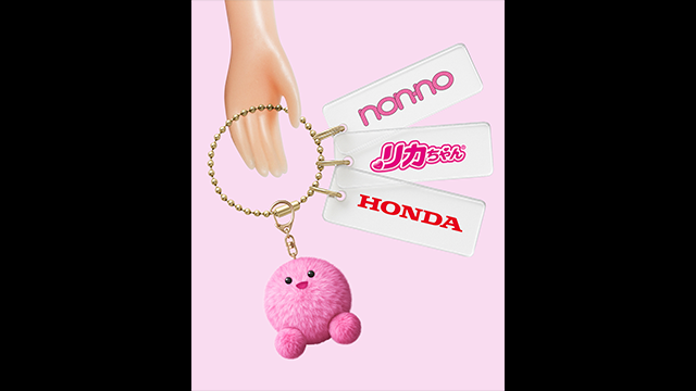 スペシャルコラボ　「non-no × リカちゃん × Honda」