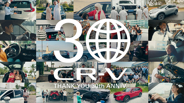 【CR-V 30th ANNIV.】Create Wonderful future together / CR-V 30周年