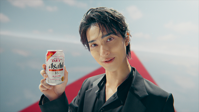 TVCM「スーパードライをうまさで超えろ。」WEBCM 「2つのドライを飲み比べ」「スーパードライのCMかと思いきや、、、」横浜流星篇