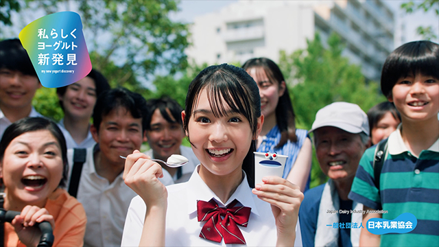 Yo！グルト！登場篇