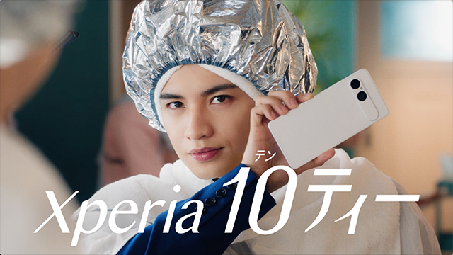 「美容室にてXperia10ティー」 「バス停にてXperia10ティー」