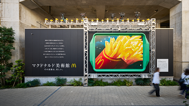 ダブルチーズバーガー、マックフライポテト、ビックマック、マックナゲット、てりやきバーガー