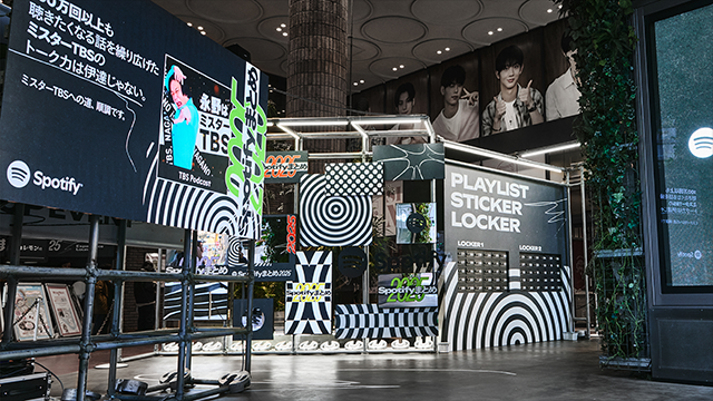 Spotifyまとめ2025 POP-UP EVENT